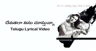 Nenu 2004