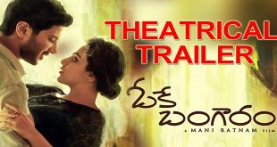 OK Bangaram 2015