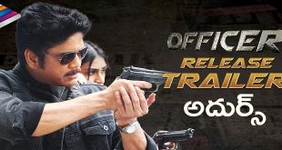 Officer 2018