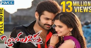 Ongole Gittha 2013