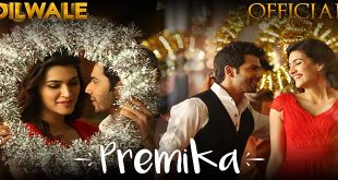 Premika
