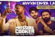 Pressure Cooker 2020