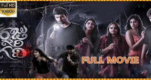 Raju Gari Gadhi