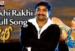 Rakhi 2006 Telugu Songs Download Naa Songs