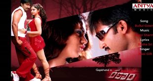 Ranam 2006