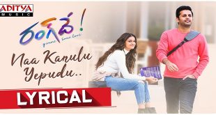 Rang De 2021