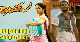 Rayudu 2016