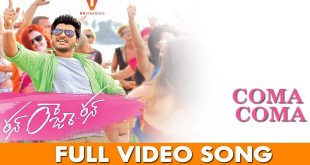 Run Raja Run 2014