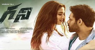Saakshyam 2018