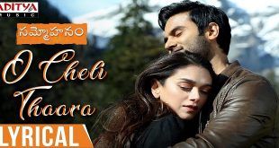 Sammohanam 2018