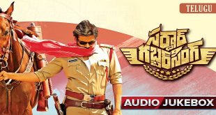 Sardaar Gabbar Singh 2016