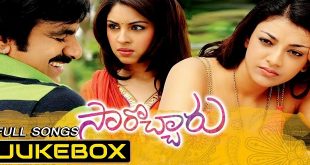 Sarocharu 2012