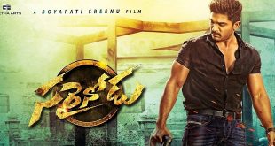 Sarrainodu 2016