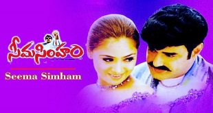 Seema Simham 2002