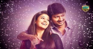 Seenugadi Love Story 2015