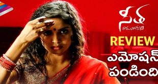 Seetha Ramuni Kosam 2017