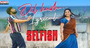Selfish 2023