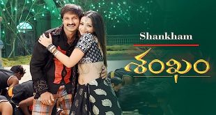 Shankam 2009