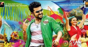 Sikindar 2014
