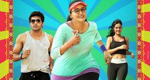 Size Zero 2015