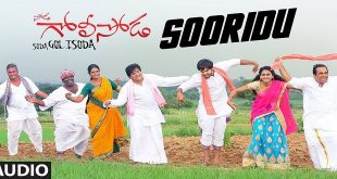 Soda Golisoda 2017