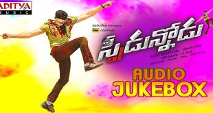 Speedunnodu 2016
