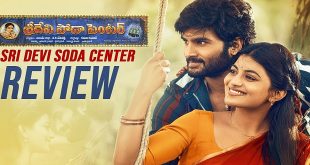 Sridevi Soda Center
