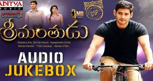 Srimanthudu 2015