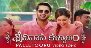 Srinivasa Kalyanam 2018 Telugu Songs Download Naa Songs