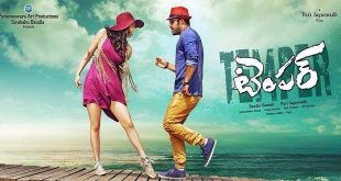 Temper 2015