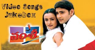 Vamsi 2000