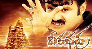Veerabhadra 2006