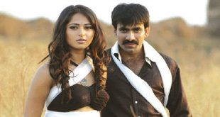 Vikramarkudu 2006