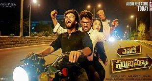 Yevade Subramanyam 2015