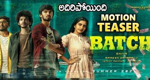 Batch