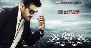 David Billa