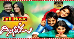 Dilunnodu