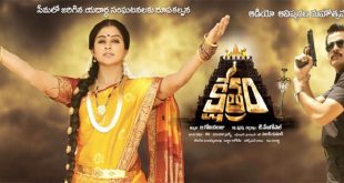 Kshethram