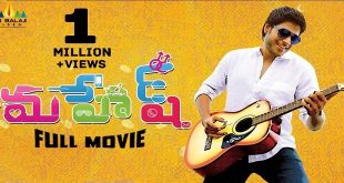 Mahesh