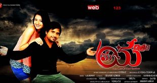 Maya Chitram