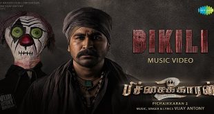 Pichaikkaran 2