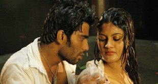 Prema Sagaram