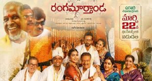 Ranga Maarthaanda