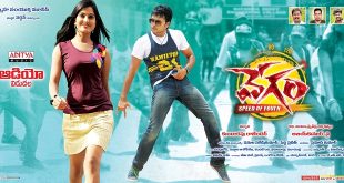 Vegam