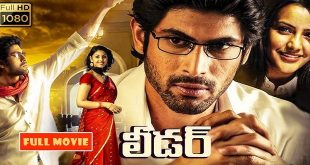Devarakonda Veraiah