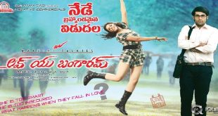Love You Bangaram