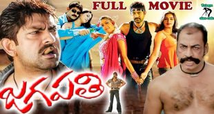 Jagapathi