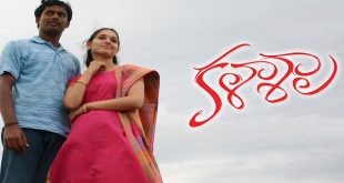 Kalasala
