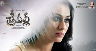 Srivalli