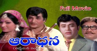 Aaradhana